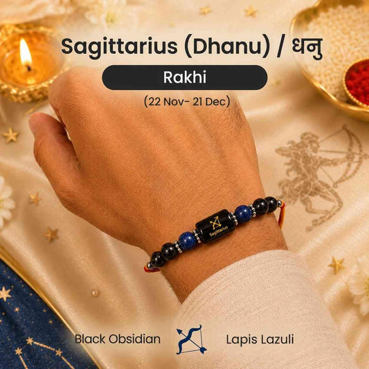 Sagittarius (Dhanu Rashi) Rakhi