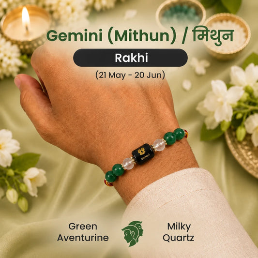 Gemini (Mithun Rashi) Rakhi