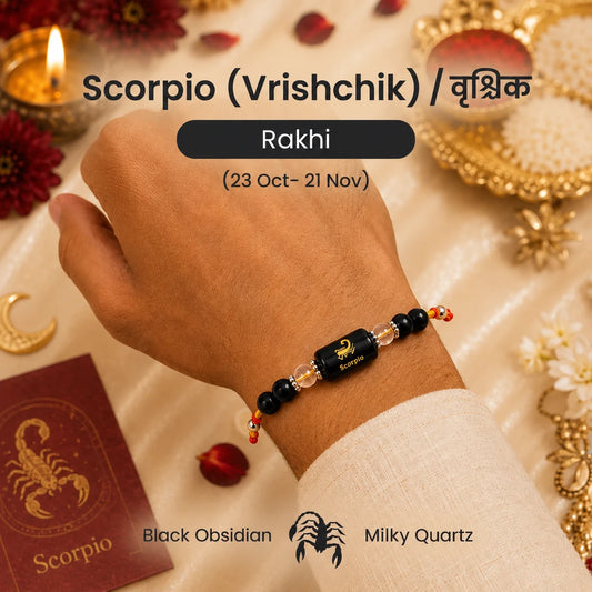 Scorpio (Vrishchik Rashi) Rakhi