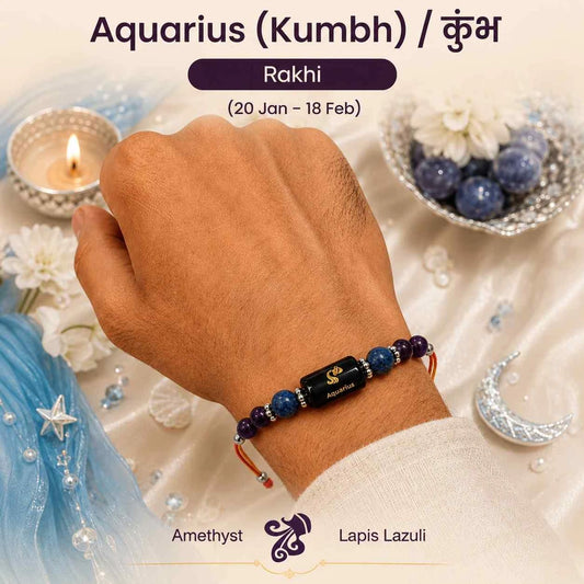 Aquarius (Kumbh Rashi) Rakhi