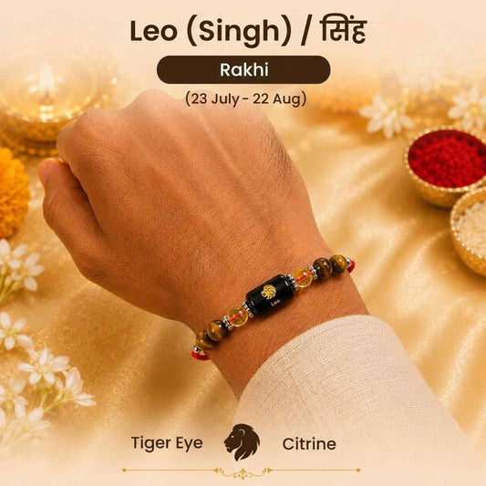 Leo (Singh Rashi) Rakhi
