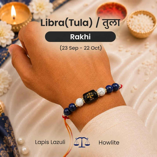 Libra (Tula Rashi) Rakhi