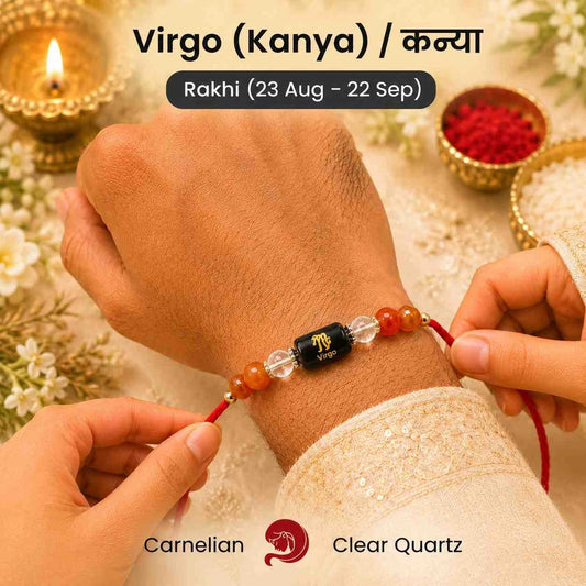 Virgo (Kanya Rashi) Rakhi