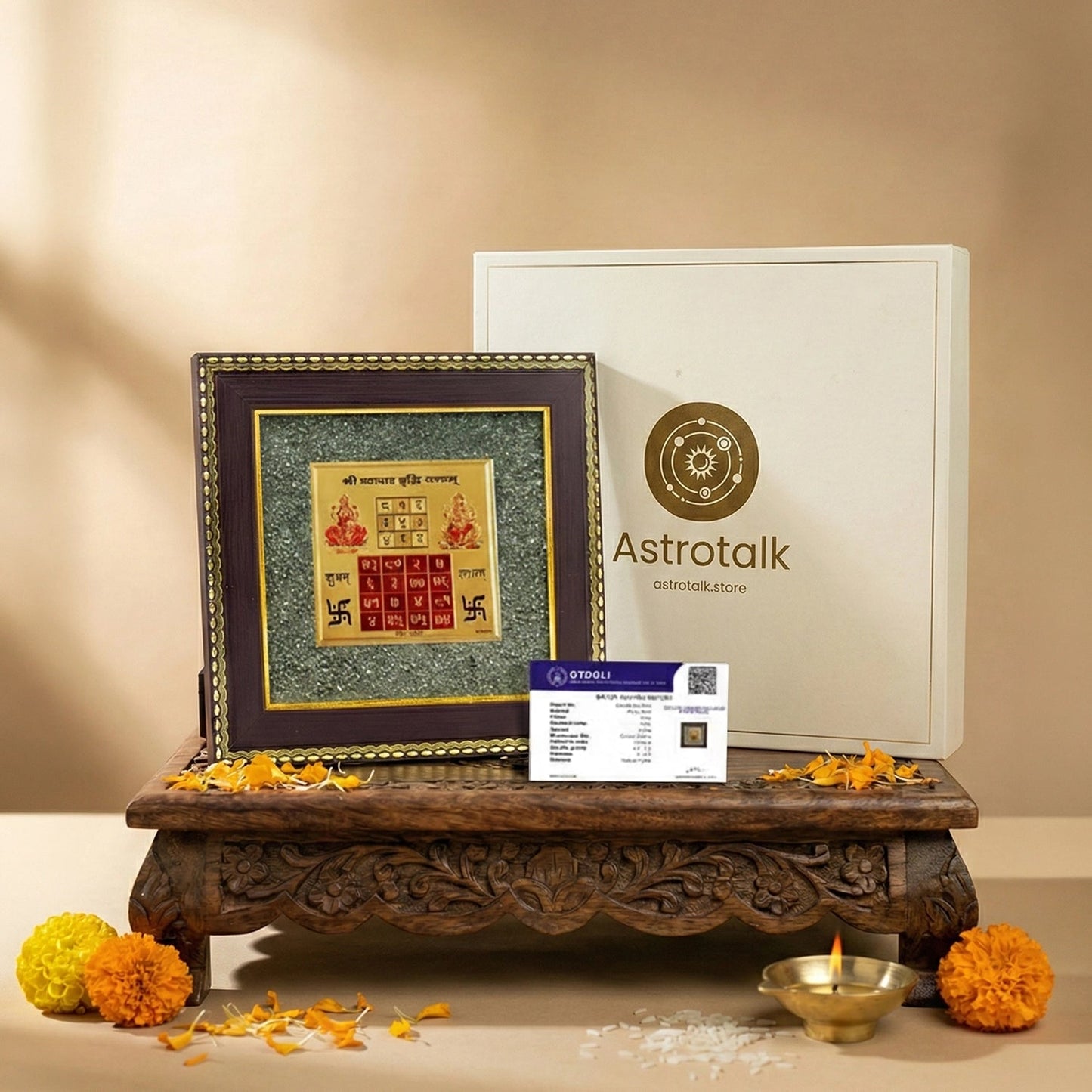 Vyapar Vriddhi Yantra on Raw Pyrite Frame