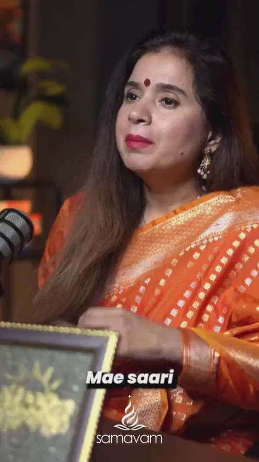 Seven Horses Pyrite Frame